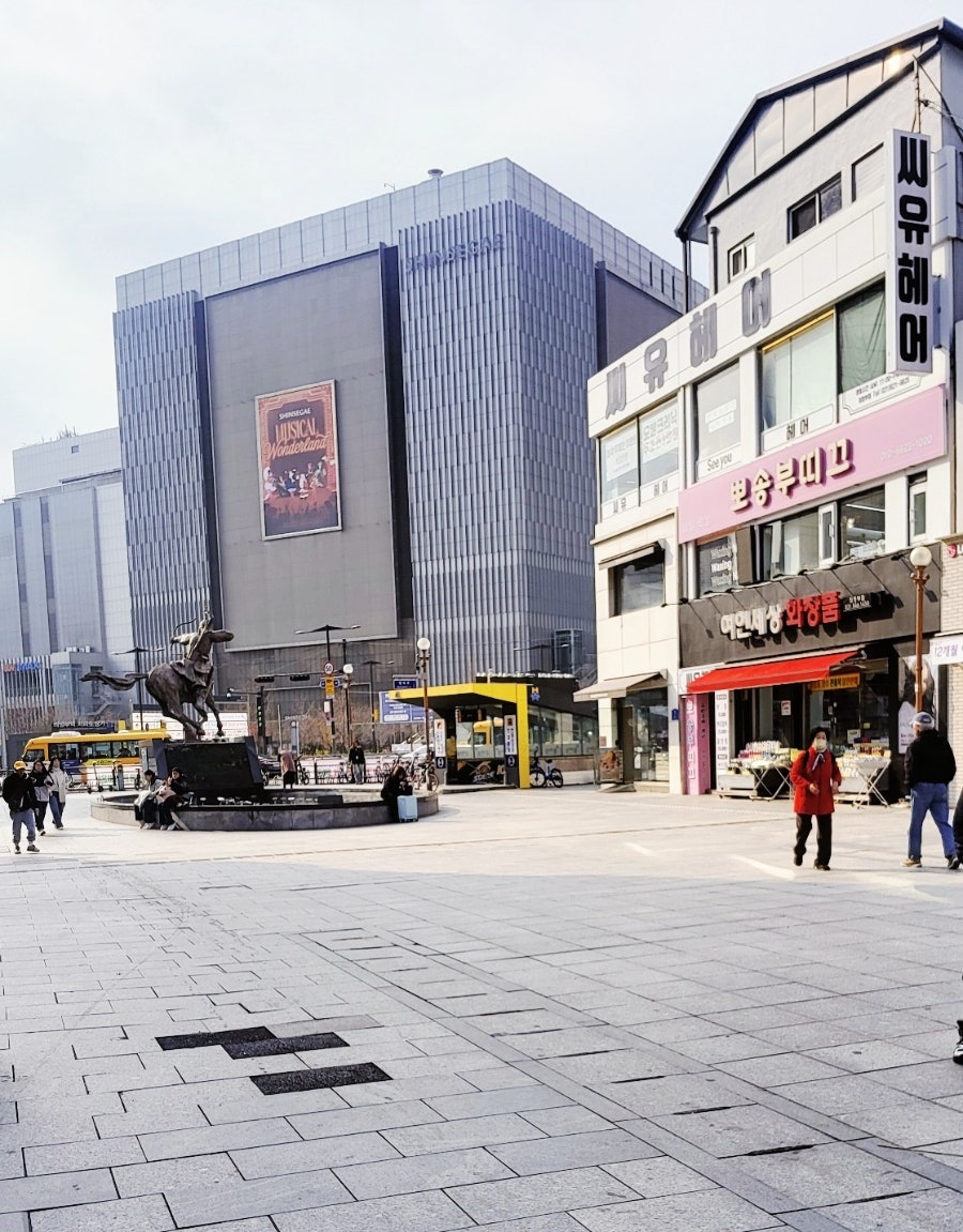 이자와 의정부직영점 사진 4