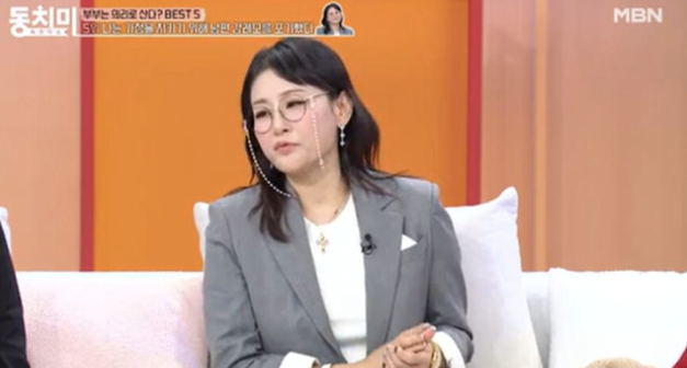  ️ '7년 별거' 박선주, "남편 강레오가 바람 피워도 상관 없다" 발언 화제! "내가 돈 보내, 본인만 피곤"