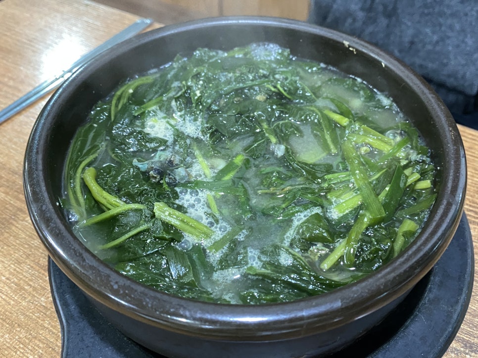 포곡 올갱이해장국 사진 6