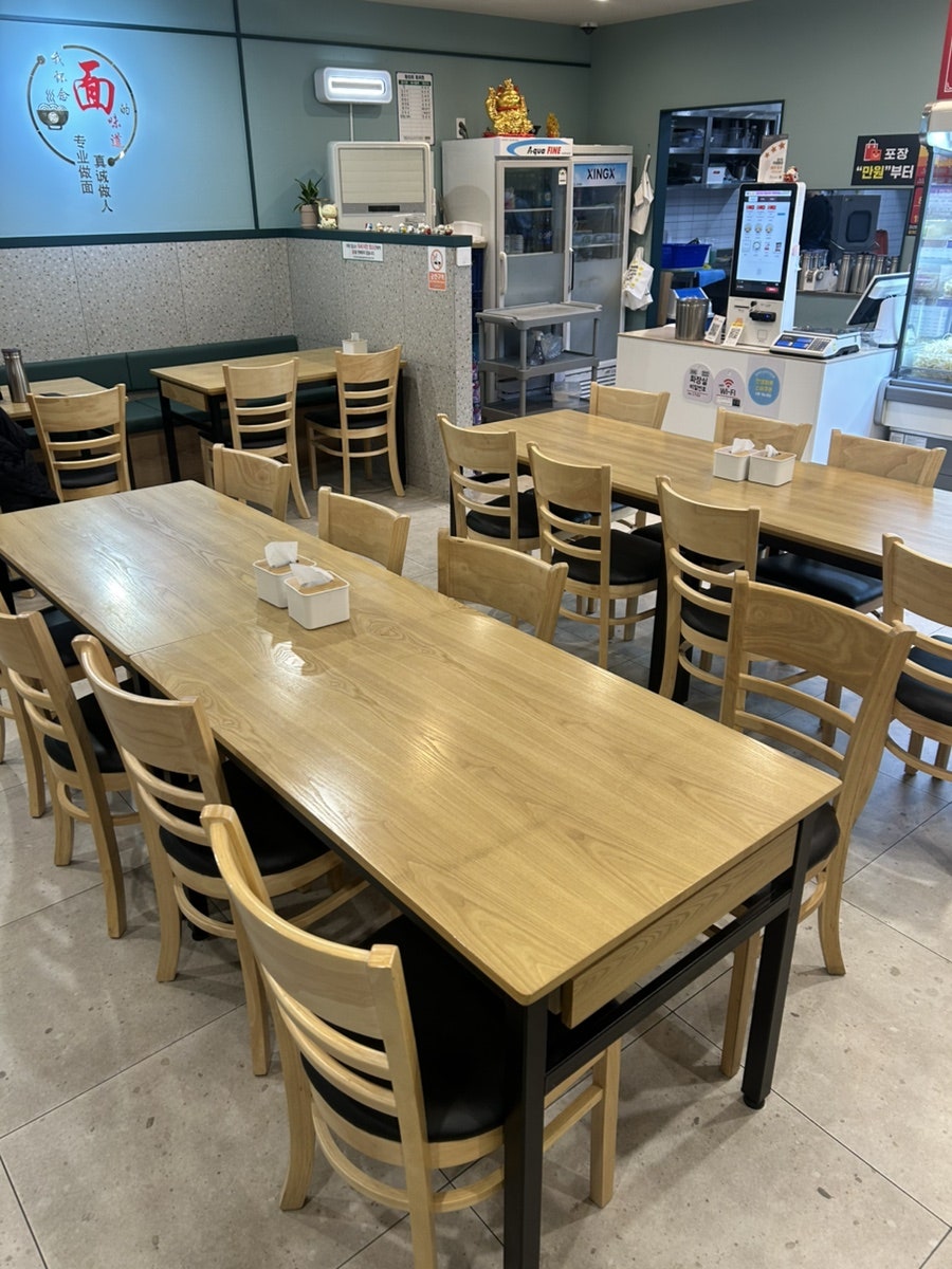 마라하오츠 사진 5