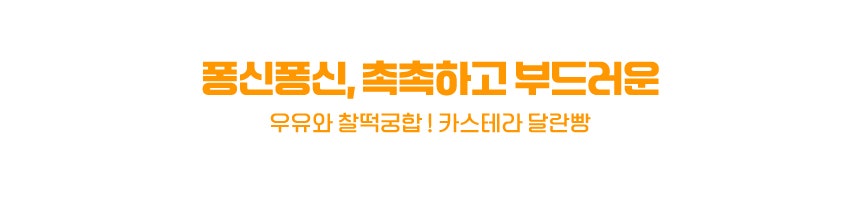 뿡어방 사진 3