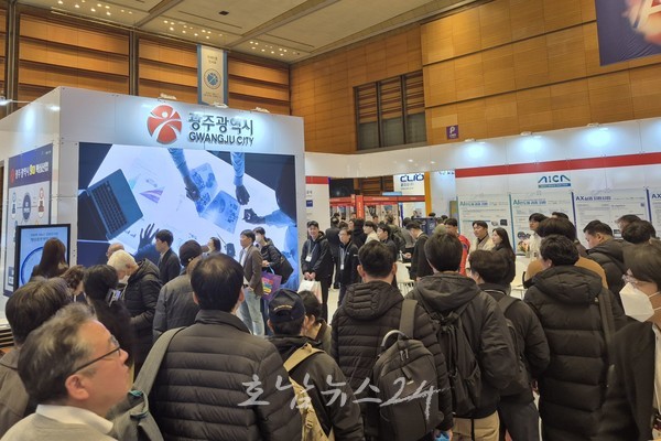  광주시, ‘2025 AIoT 국제전시회’에서 인공지능(AI)·미래차 비전 제시