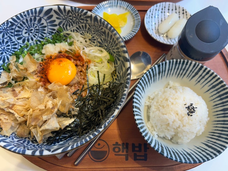  [안암역] 깔끔한 일본 가정식 한상, 혼밥하기 좋은 마제소바 맛집 <핵밥 고대안암점>