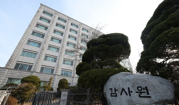 감사원 TF, 서해·GP 감사 <b>군사기밀</b> 유출 확인
