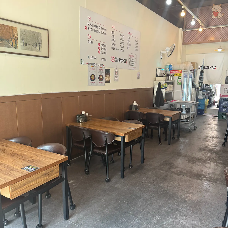 사직골 오창점 사진 3