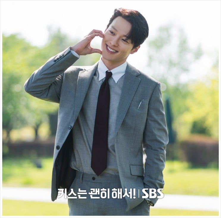<b>키스는</b> 괜히 해서 5회 가짜 부부 들킬 위기 <b>안은진</b> 김무준 질투... 