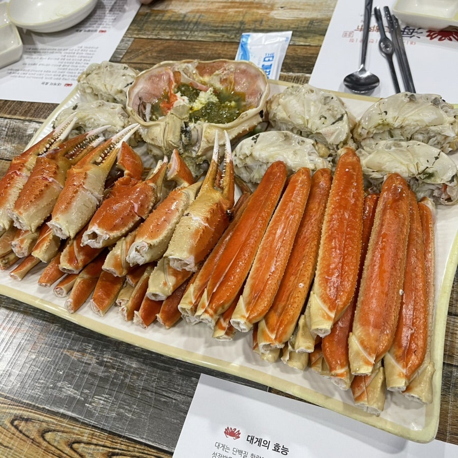 해저도시 사진 5