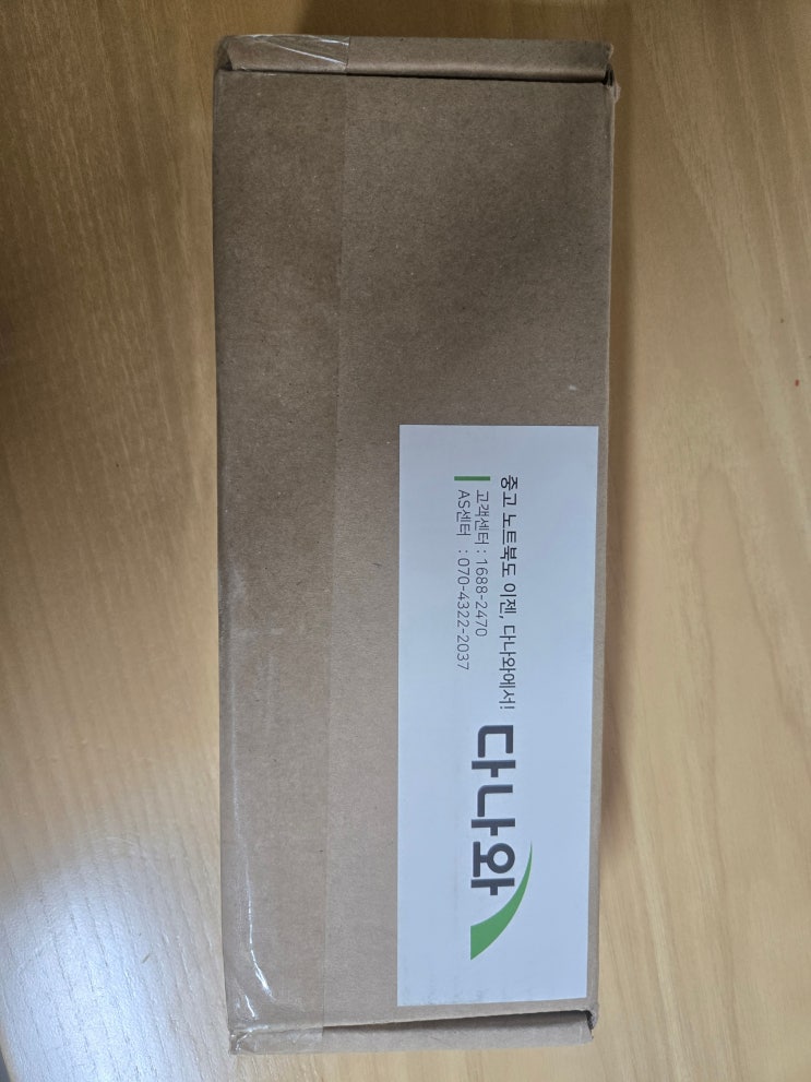   [내돈내산] 삼성 노트북 NT551EBE 중고 HDD 512GB 추가 장착 후기