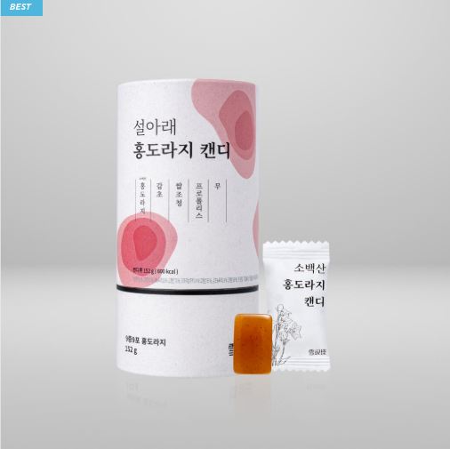  “국산 3년근 약도라지 + 프로폴리스 담은 설아래 홍도라지캔디 — 목 건강을 위한 프리미엄 국내산 목캔디”