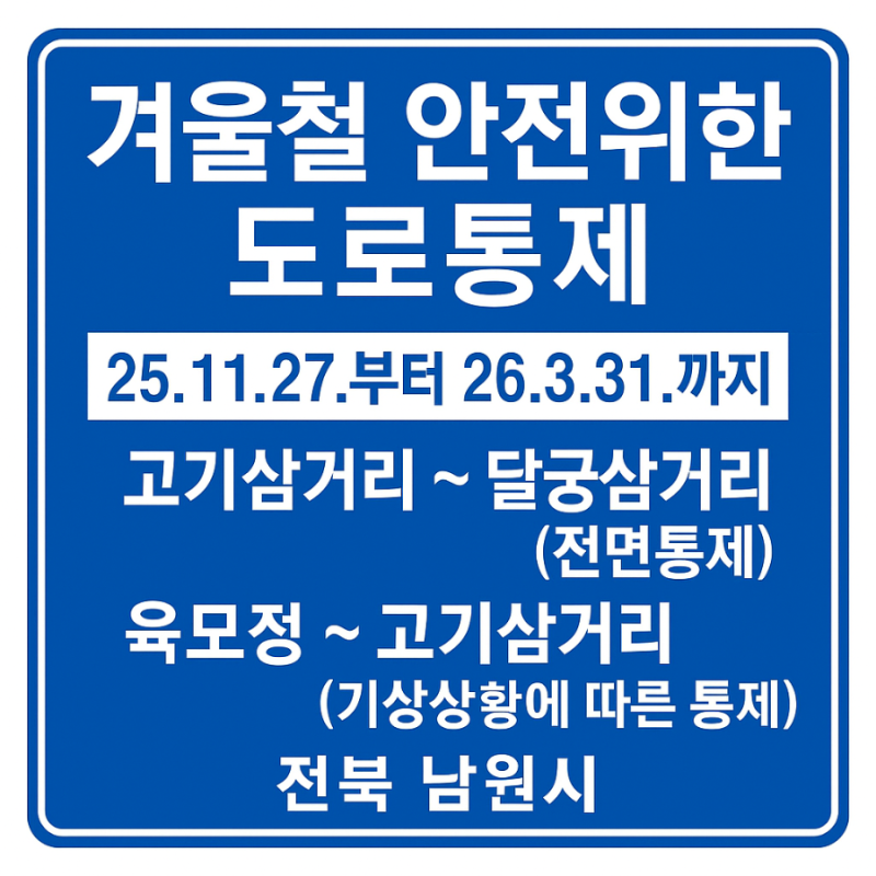 사진 4