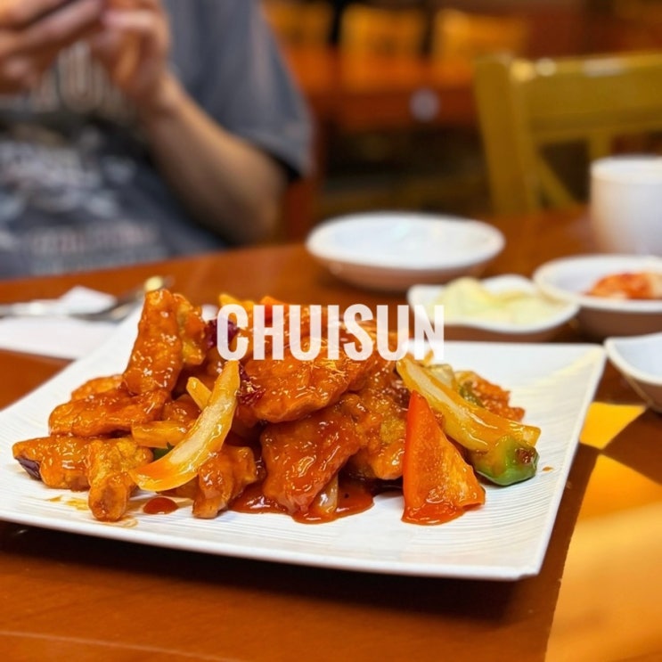  인천 부평 중식 맛집 취선 주차 갈산동 중식당 룸