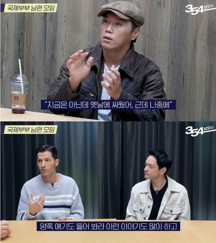 <b>송진우 역사 왜곡</b> 논란에 사과 한국과 일본이 싸웠다 발언 파문