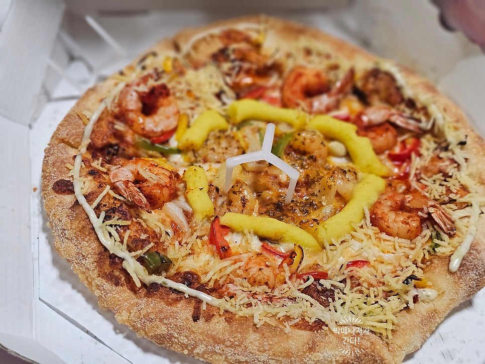 피자헛 강남자곡점 사진 3