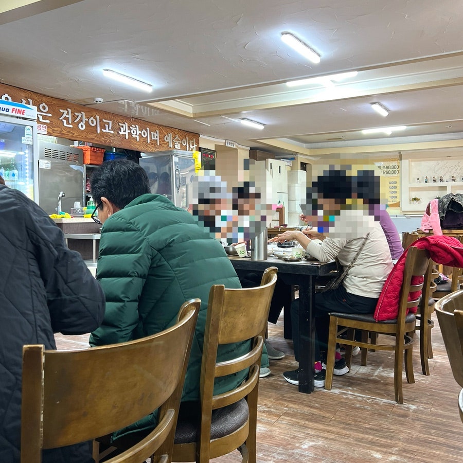 해바라기식당 사진 3