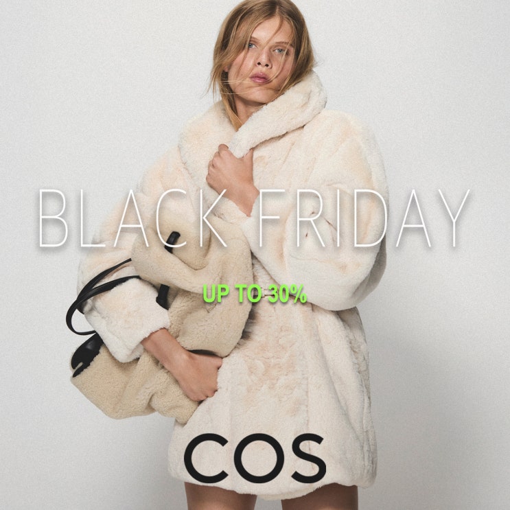  【COS】 드디어 코스 블프 세일, 지금 당장 담아야할 추천템 모음