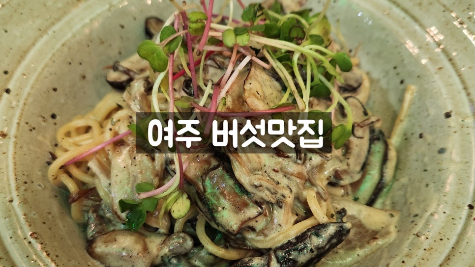 삼구농원 사진 1