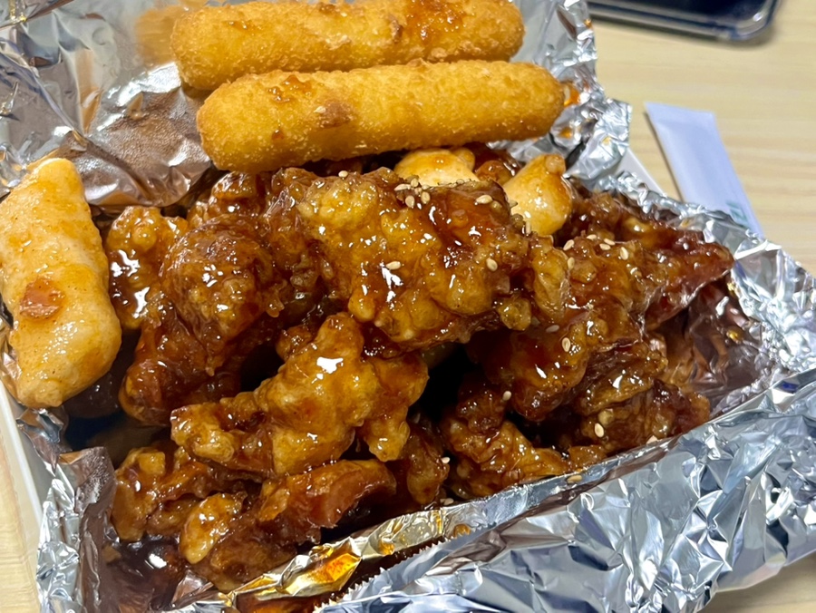 멕시칸치킨 용봉점 사진 5
