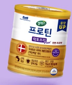  [정보] 국내 최초 근력 개선 기능성 인정! 셀렉스프로틴락토프리 플러스 완벽 분석