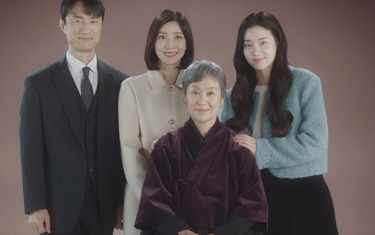  완벽한 가족 등장인물 줄거리 등 정보 김영대 박주현 출연 가족 미스터리 스릴러 드라마