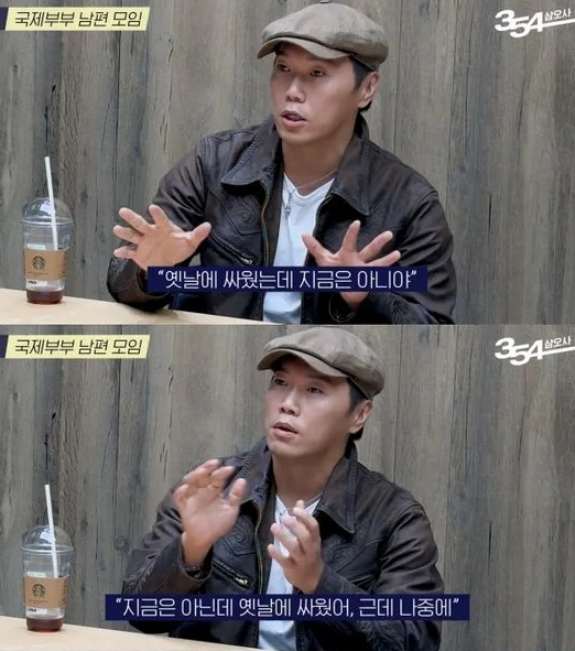 <b>알베르토 역사 왜곡</b> 논란... 들어봐” 발언 파문, 결국 <b>사과</b>문 공개