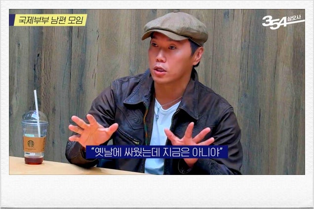 일본 한국 싸운게 일제강점기 <b>역사 왜곡</b> 논란 354 삼오사 <b>사과</b>문