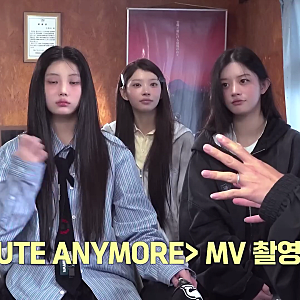 아일릿 모카 공식 유튜브 비하인드 패션 옷 / 니어노어 더티 워싱 후드집업