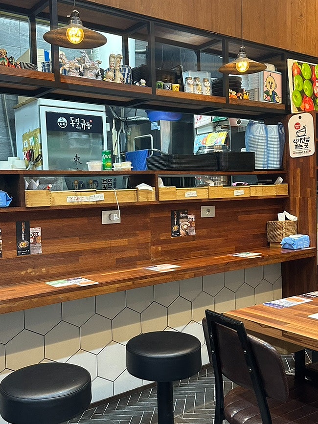 동경규동 광주용두점 사진 3