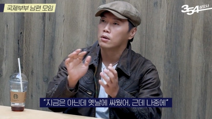 '일제강점기'를 "한일이 싸웠다" <b>송진우</b>·알베르토 <b>역사왜곡</b>...... 