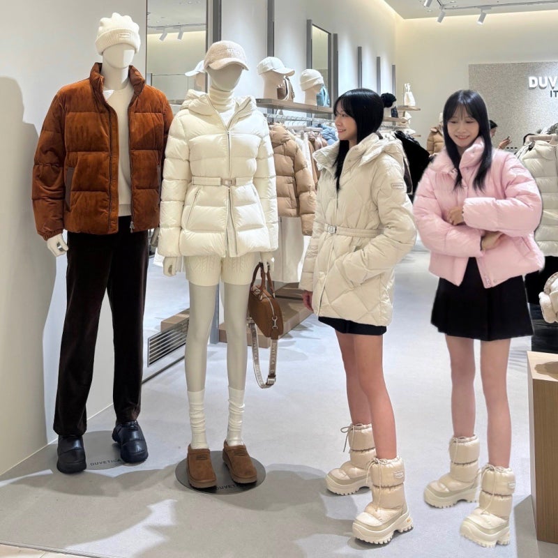 듀베티카 매장 부산센텀시티 신세계백화점 DUVETICA