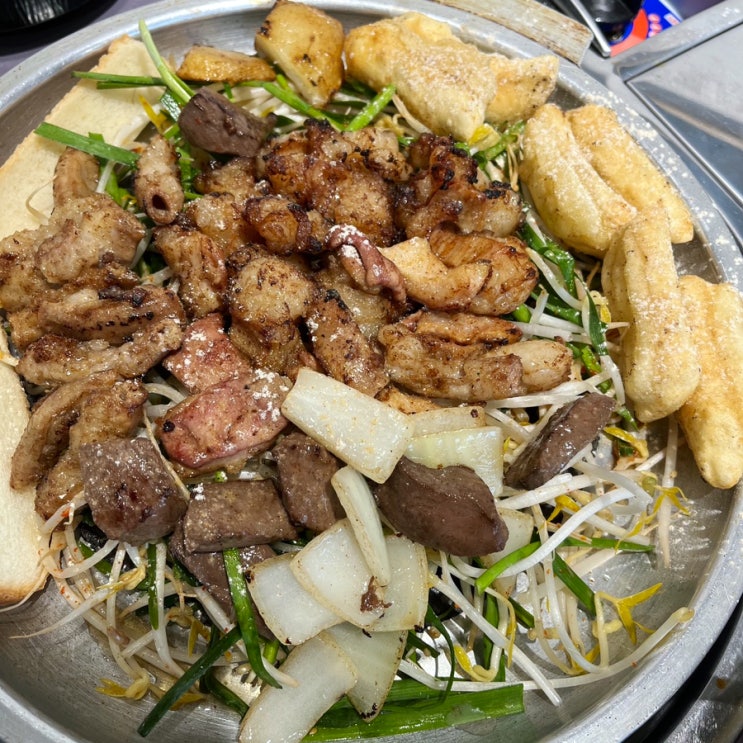  송도 곱창 맛집 토지소곱창 낮술 내돈내산