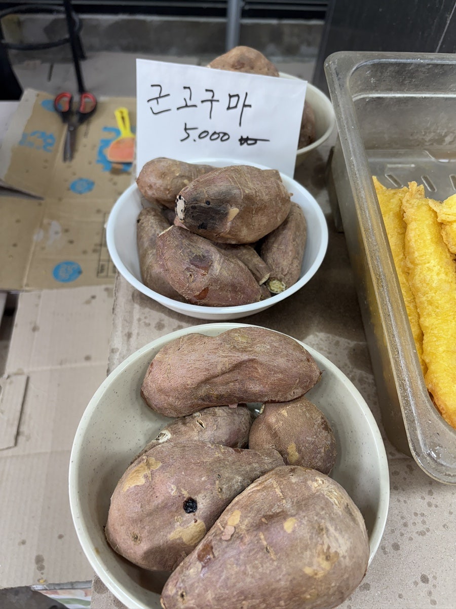 금자네사랑방 사진 5