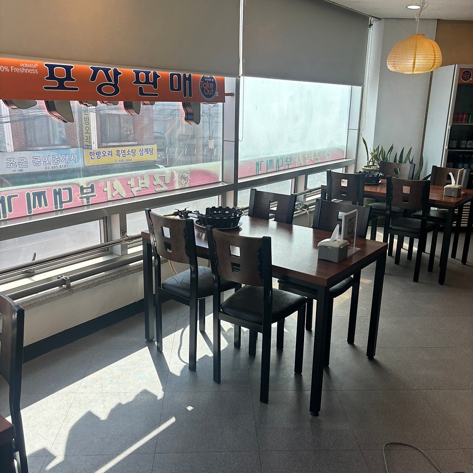 모박사부대찌개 시흥점 사진 3
