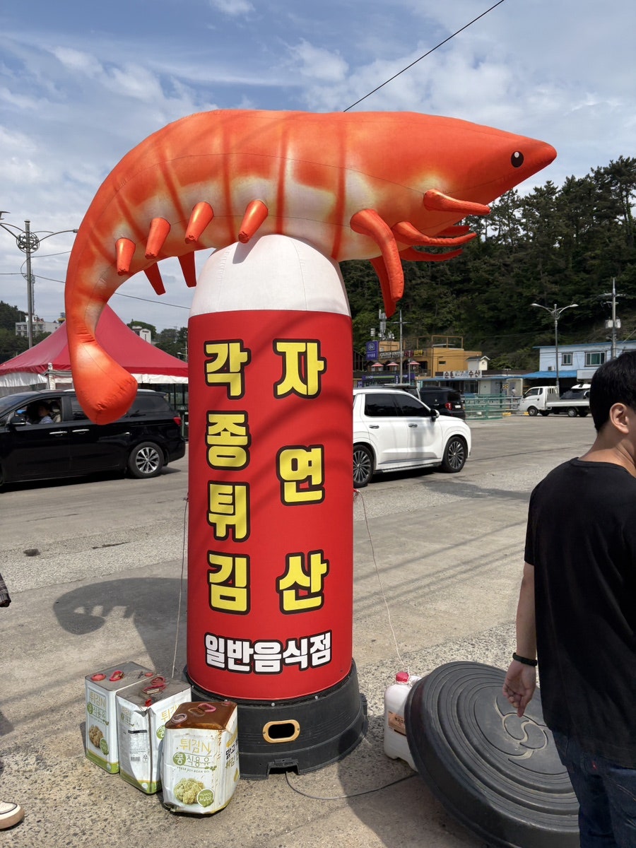 금자네사랑방 사진 1