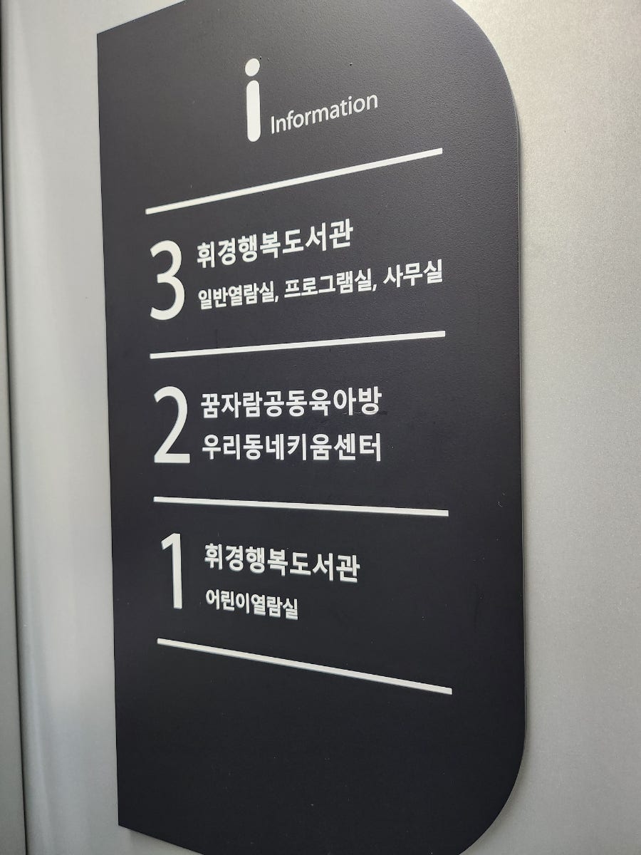 병애떡방 사진 4
