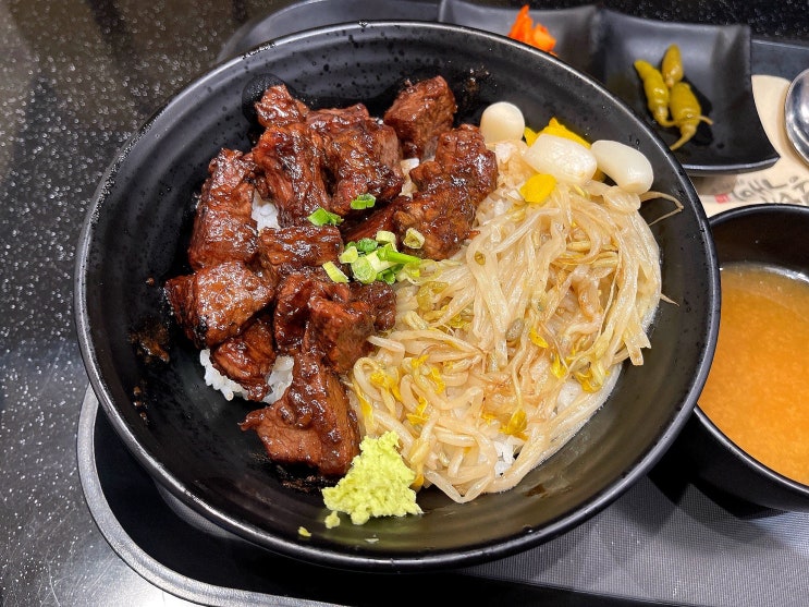  [구리 롯데백화점 맛집] 홍대개미 큐브스테이크덮밥