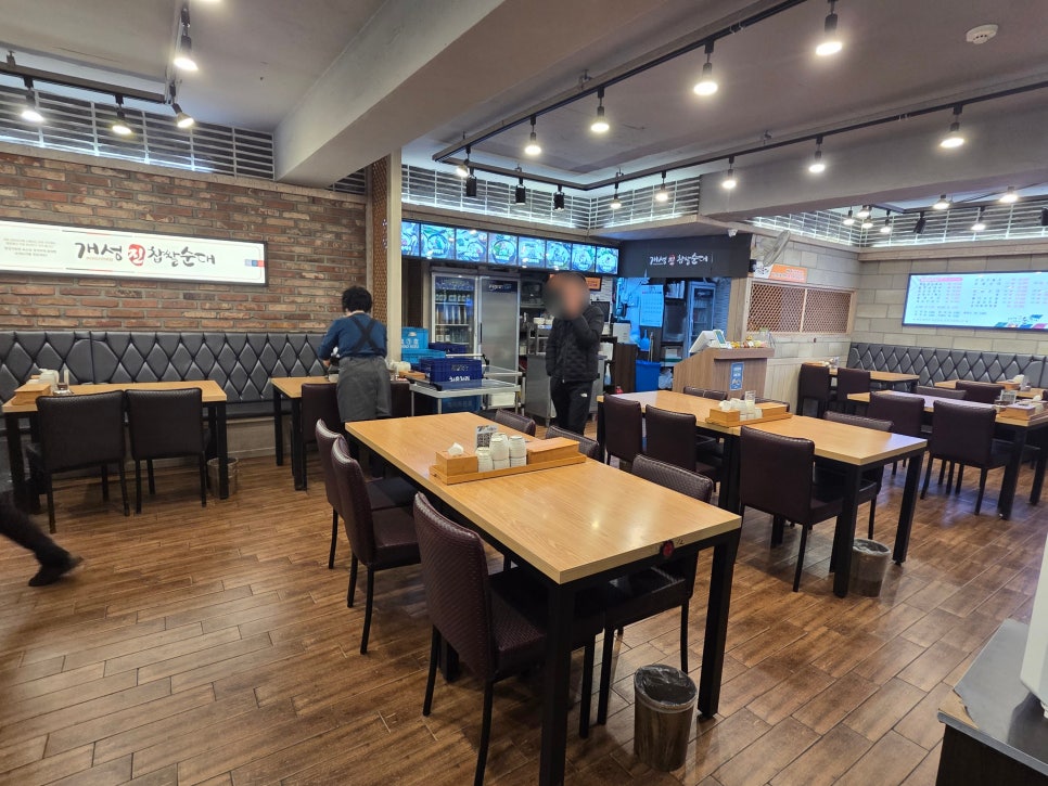 개성진찹쌀순대 소사점 사진 3