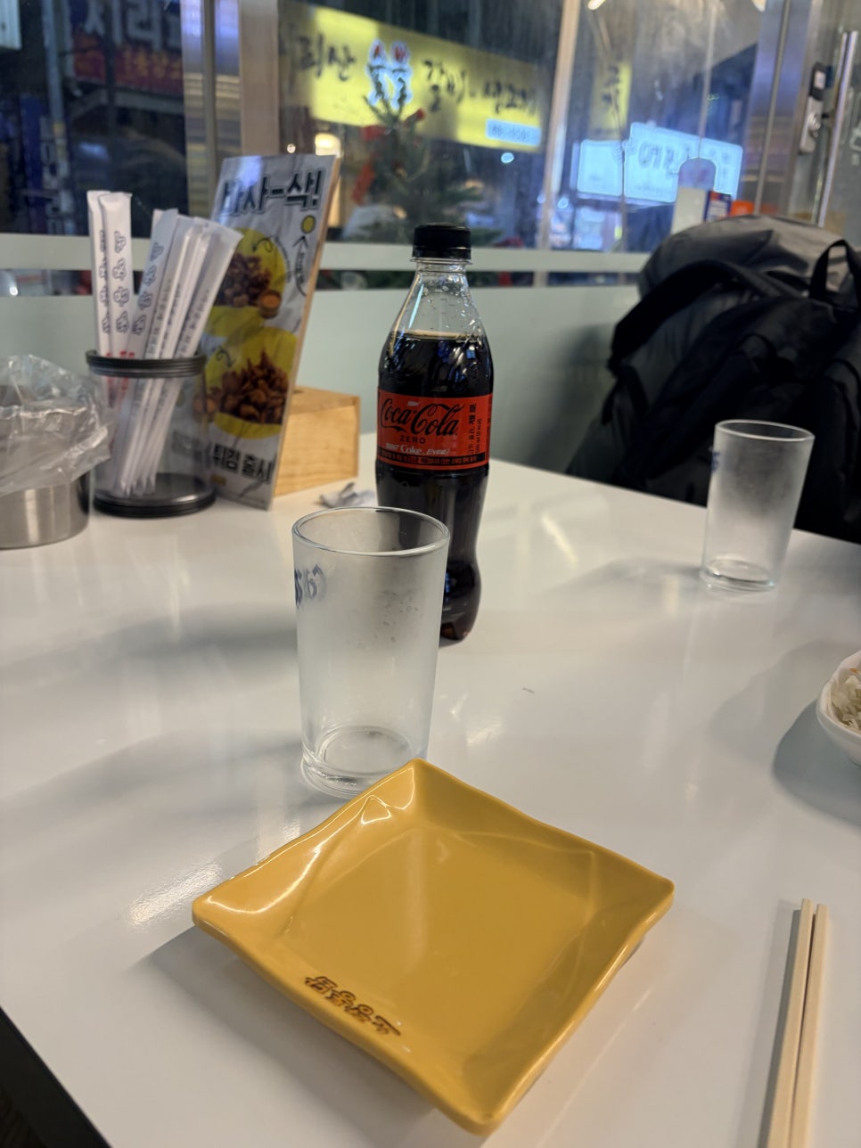 노랑통닭 둔산3동점 사진 6