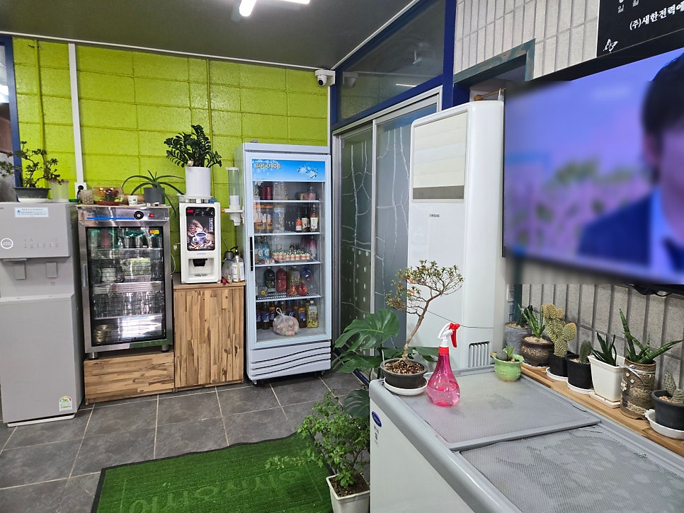 대복흑염소식당 사진 5