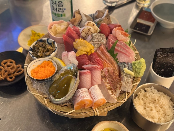  영등포 숙성회 맛집 도림항 내돈내산 아쉬운 영등포역 술집