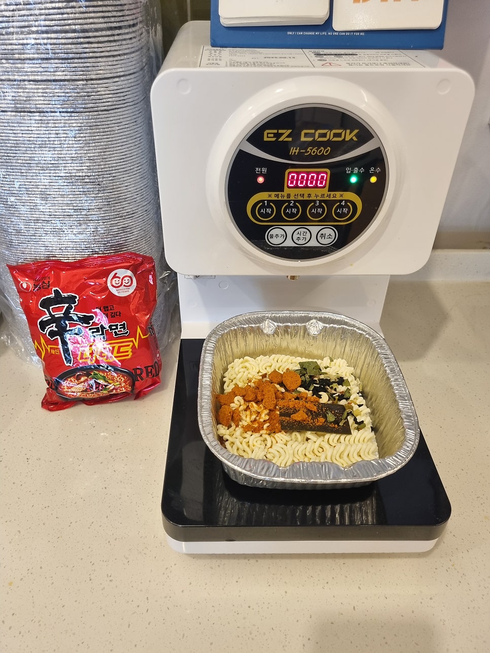 올인베이커리 양평점 사진 1