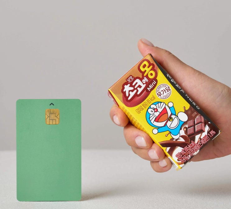  '미니 포맷' 성장 신호등…식음료 업계, '소용량' 확산