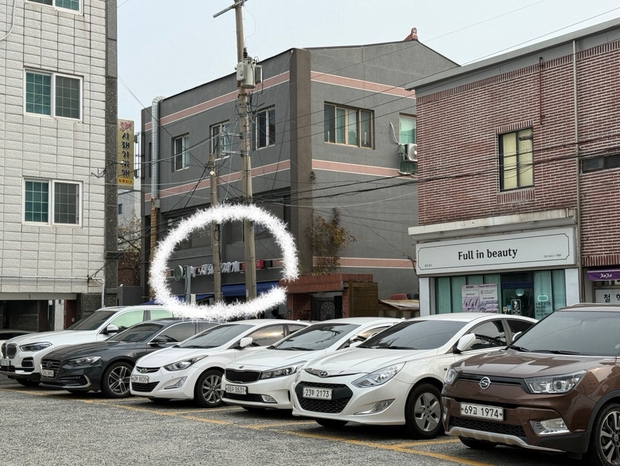 흥해시래기찌개 사진 1