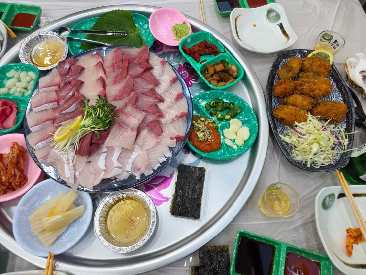  일산 대방어 맛집 너무 많아서 먹다 포장한 후기