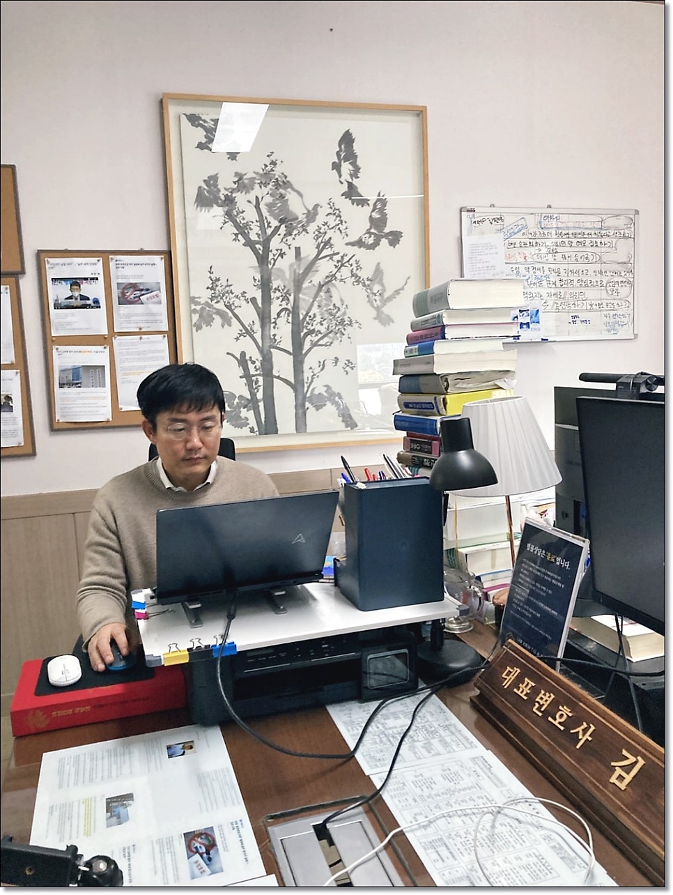전주법률상담 현명하게 하려면