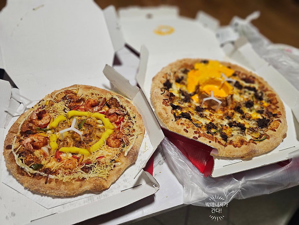 피자헛 강남자곡점 사진 5