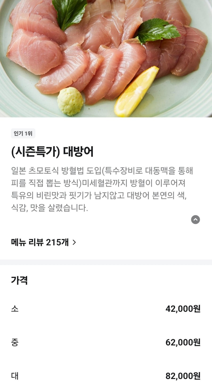 회담다 사진 1