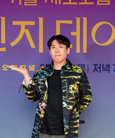 <b>양세찬</b> <b>박나래</b> 덕분에 유재석 라인으로! 그들의 특별한 케미