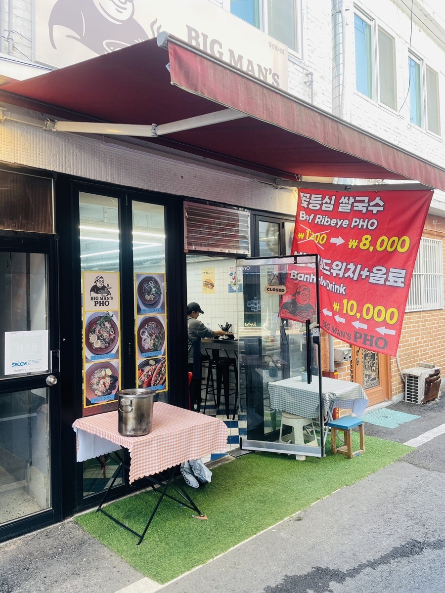 록키즈버거 사진 4