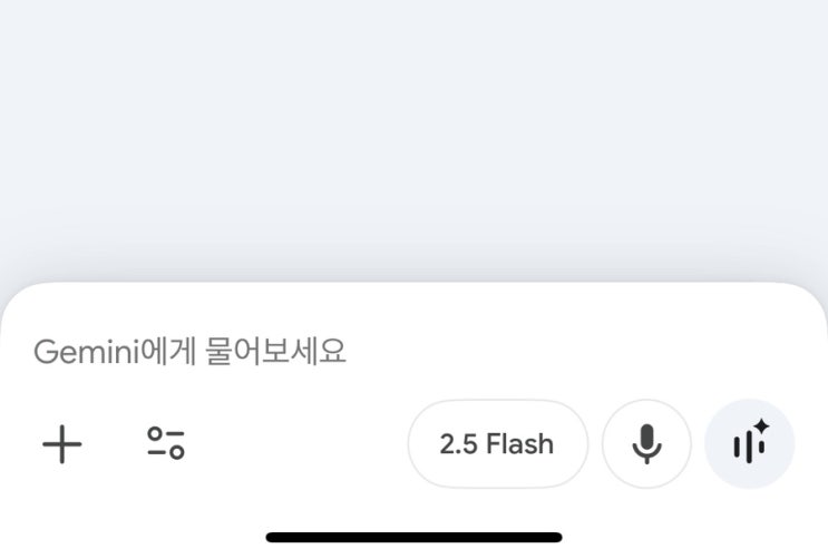 <b>구글</b>의 반격과 <b>엔비디아</b>의... 뉴욕증시에 불붙은 기술 패권 <b>경쟁</b>