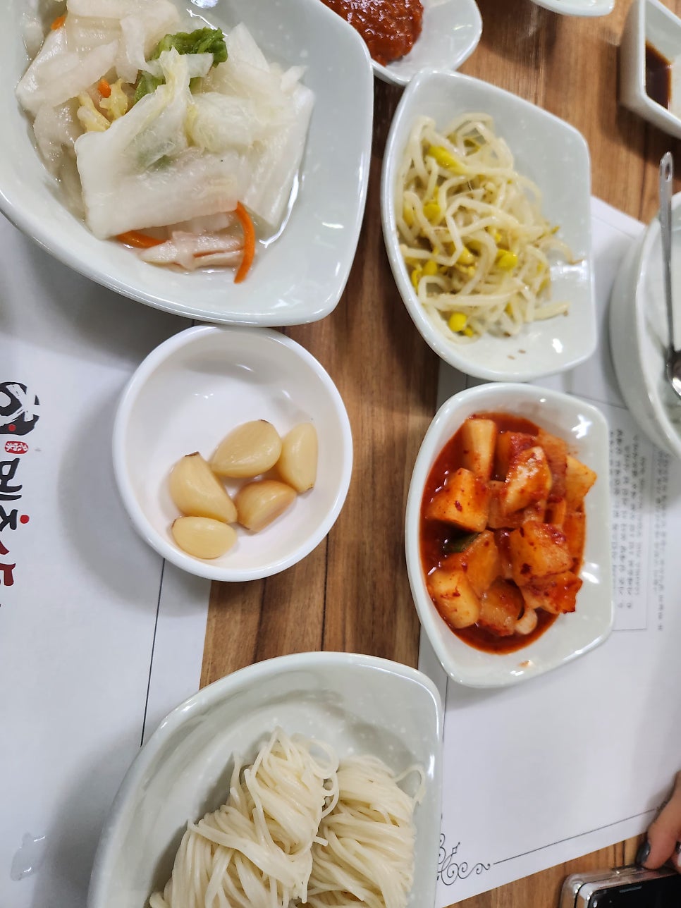 Mechusamgyetang Beomnaegol Bonjeom photo 6